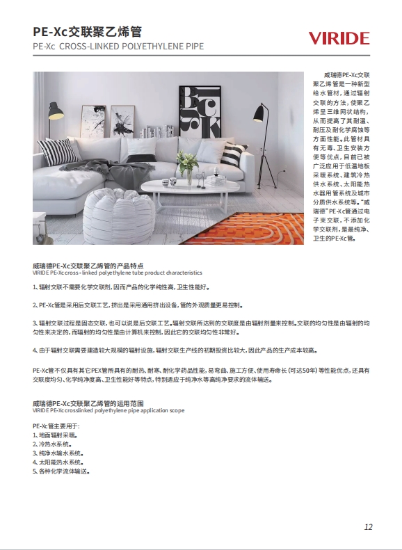微信截图_20240408150333.png