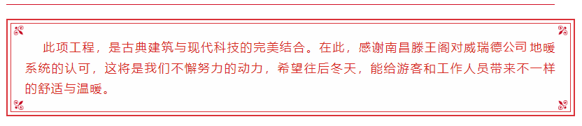 1-200514111304910.png